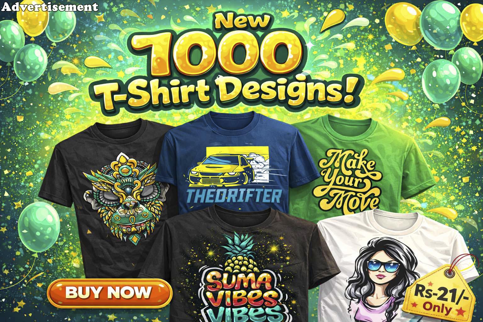 Advertisement